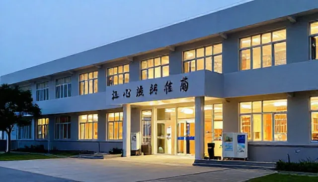 表面活性剂性能受温度影响的原因分析