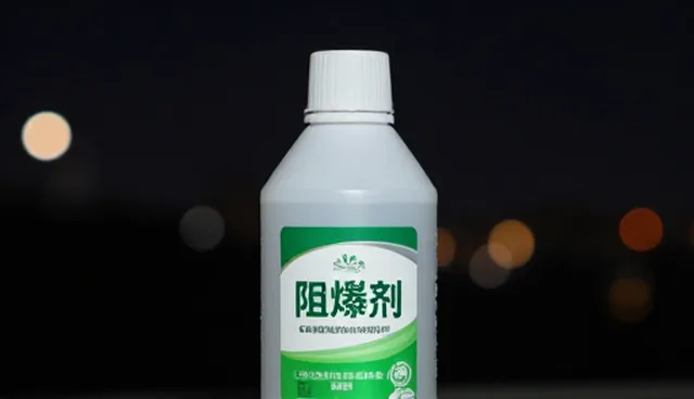化工生产服务产品性能选型与使用建议